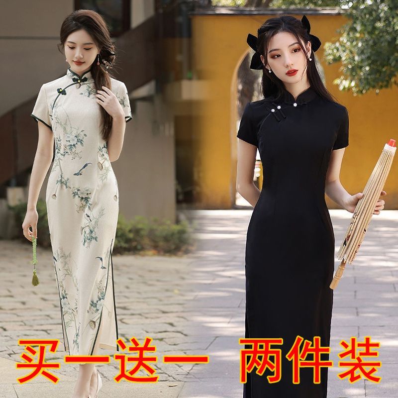 夏季新中式改良款旗袍氣質高檔女新款彈性中長款年輕修身連衣裙子