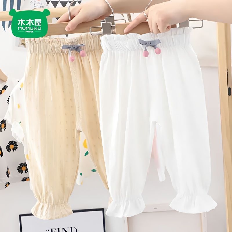  女寶寶褲子2023新款夏款防蚊褲女童夏季薄款洋氣外穿褲子