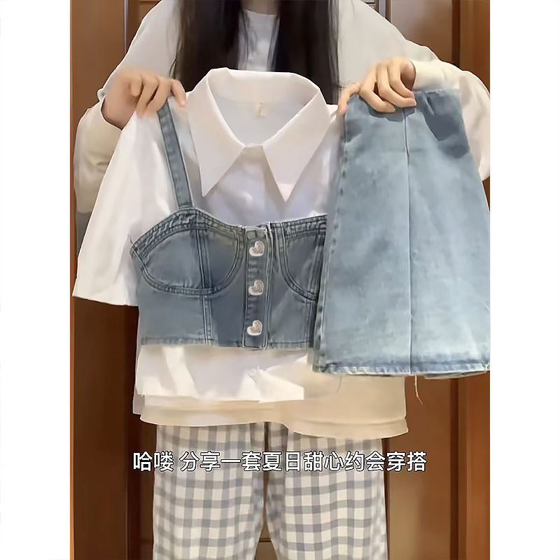 春季溫柔系穿搭女2023新款韓版時尚設計感吊帶襯衫牛仔短裙三件套