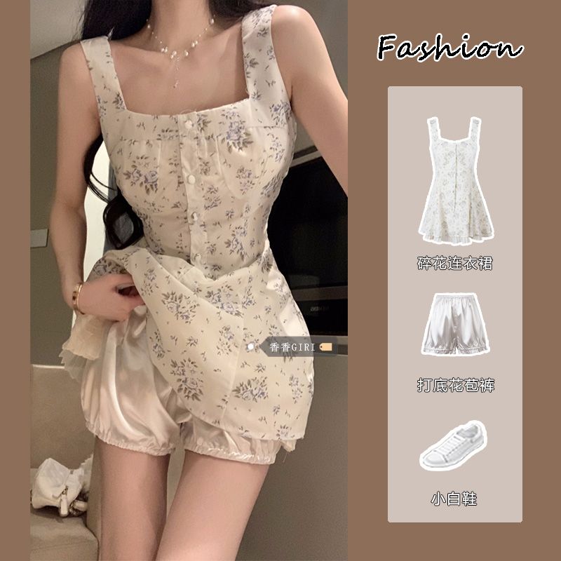 純欲風修身碎花吊帶裙套裝女夏辣妹方領a字短裙打底花苞安全短褲