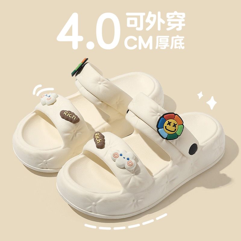 Sandals for women, slippers that feel like stepping on shit, outdoor travel, summer, thick-soled, non-slip, versatile sandals for women, can be worn outside