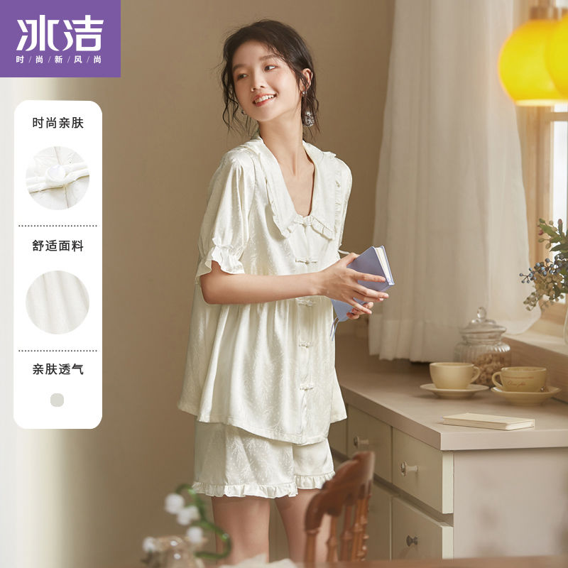 冰潔冰絲睡衣女夏天白色純欲風短袖短褲新中式國風夏季家居服套裝