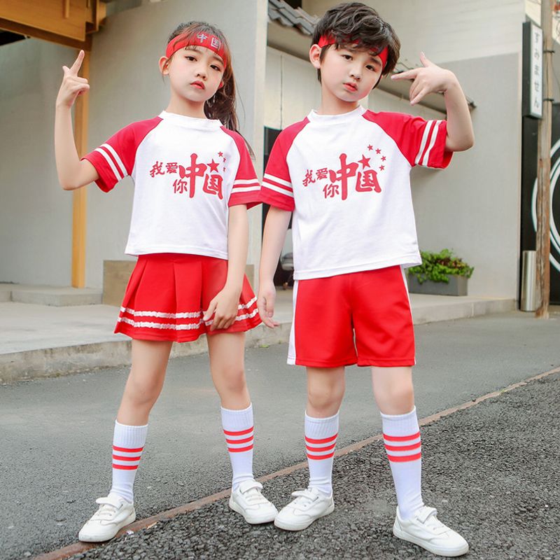 六一儿童啦啦队演出服酷潮小学生运动会开幕式表演服街舞男童套装