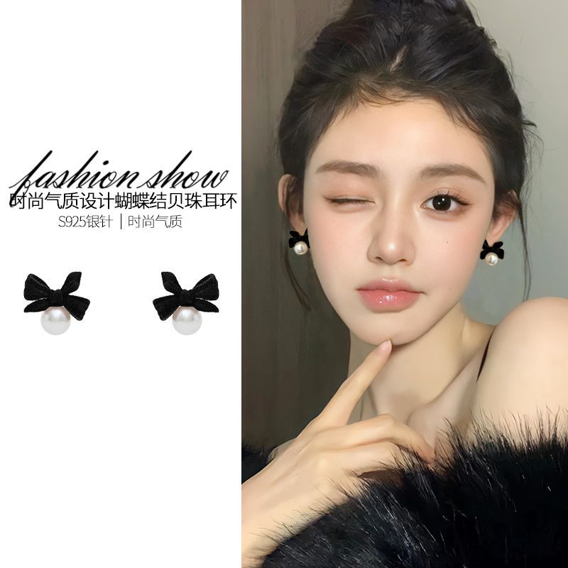 純銀耳釘時尚氣質蝴蝶結珍珠女2023年新款潮小眾設計高級感耳飾