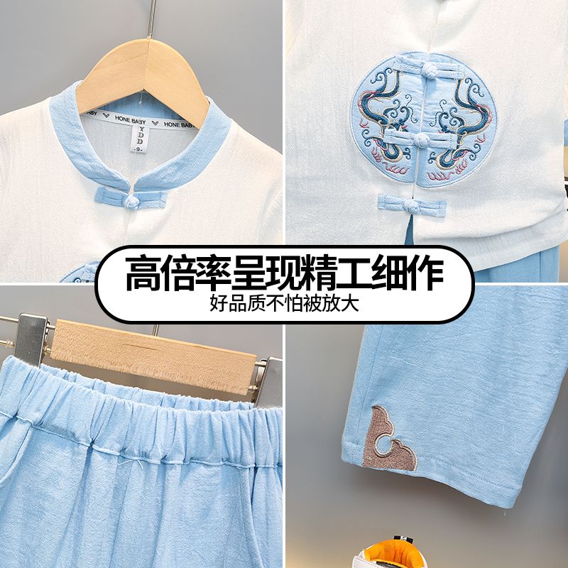 儿童男童夏季套装3棉麻青龙汉服中国风唐装6薄款六一演出服古风潮