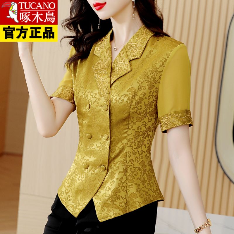 Woodpecker fashion design sense suit collar shirt satin embroidered shirt women's short-sleeved summer dress new slim top