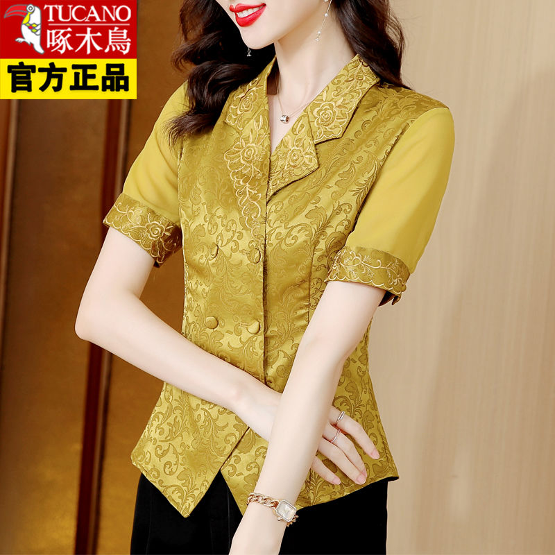 Woodpecker fashion design sense suit collar shirt satin embroidered shirt women's short-sleeved summer dress new slim top