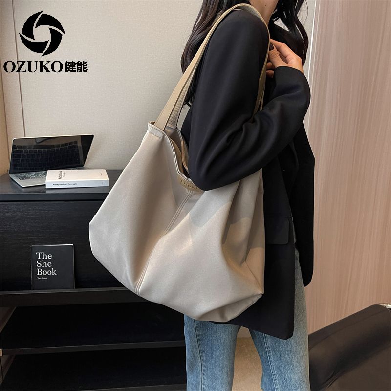 健能大容量包包女夏季時尚單肩大學生上課大包時尚百搭簡約帆布包