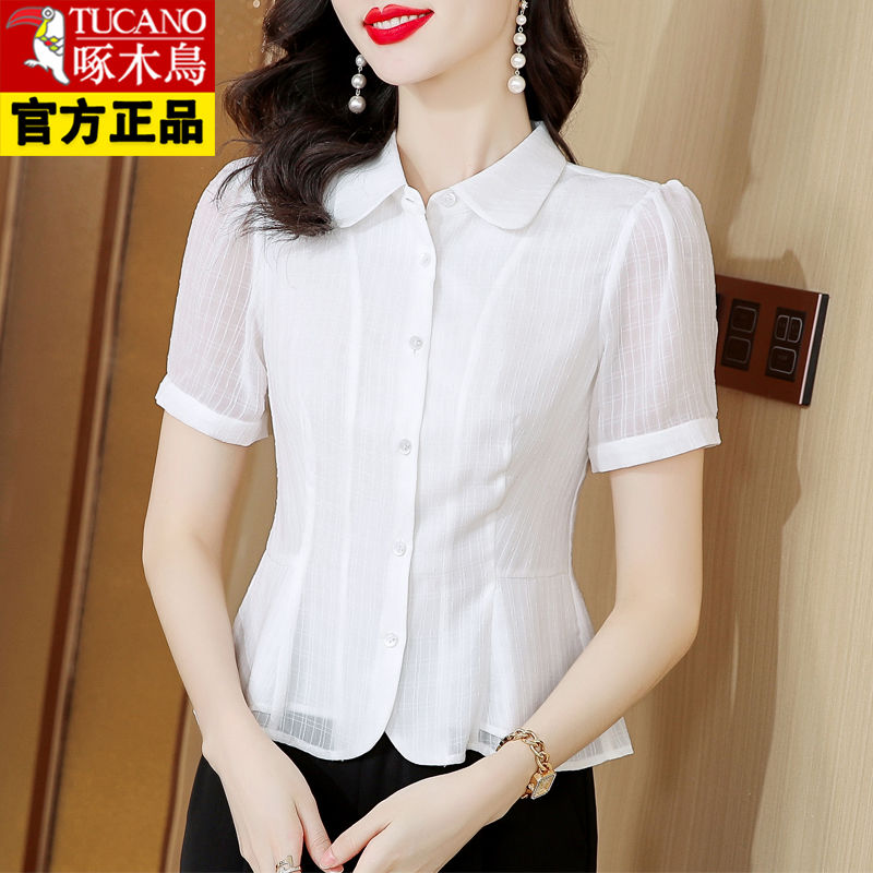 Woodpecker High-end French Slim Design Shirt Women's Short-sleeved  Summer New Fashion Chiffon Shirt