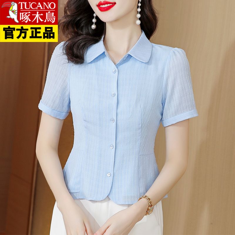 Woodpecker High-end French Slim Design Shirt Women's Short-sleeved  Summer New Fashion Chiffon Shirt