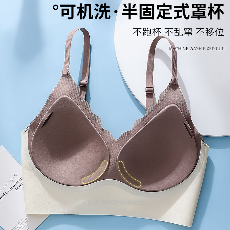 Summer thin section beautiful back tube top underwear women's anti-light thin shoulder suspenders one-piece vest style open back wrapping bra bra