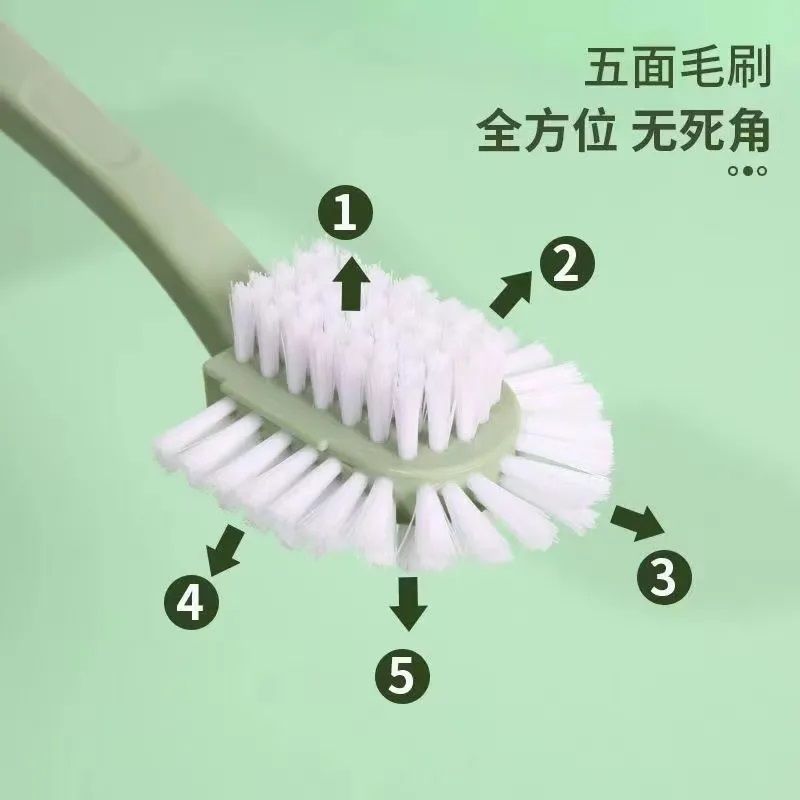 Household five-sided shoe brush multi-sided without dead ends to wash shoes soft and hard bristles do not hurt shoes net red brush brush shoe brush