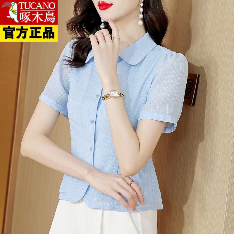 Woodpecker High-end French Slim Design Shirt Women's Short-sleeved  Summer New Fashion Chiffon Shirt