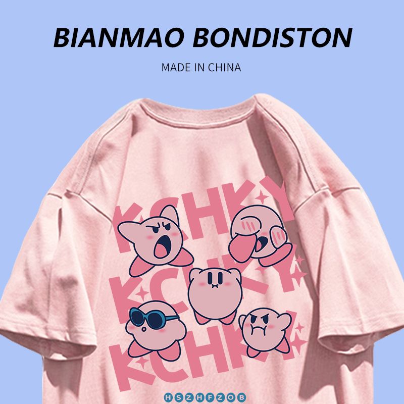Summer new Japanese sweet star Kirby light pink boudoir honey outfit oversize loose short-sleeved T-shirt ins tide
