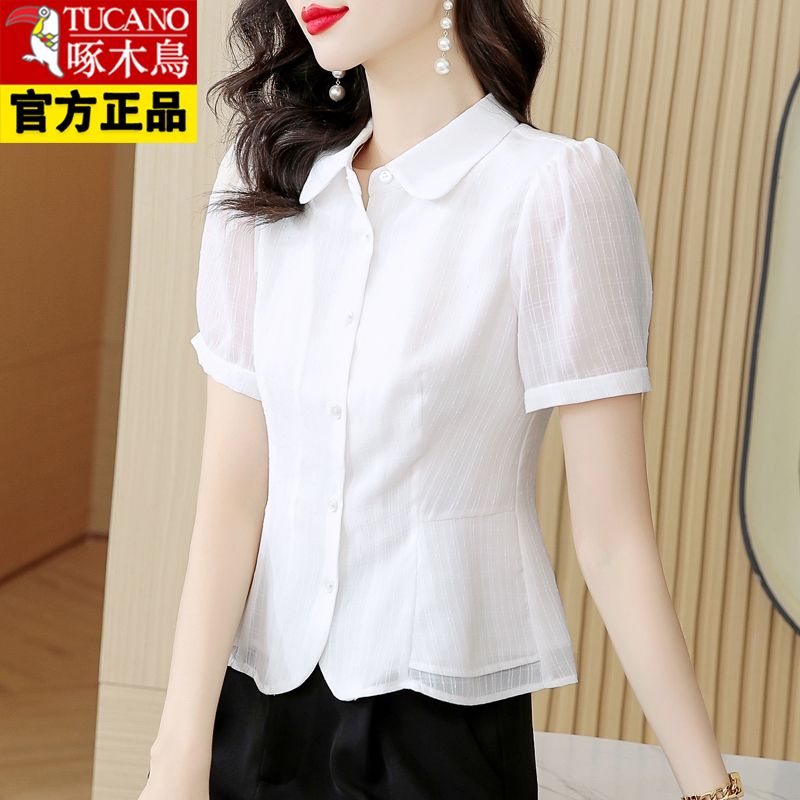 Woodpecker High-end French Slim Design Shirt Women's Short-sleeved  Summer New Fashion Chiffon Shirt