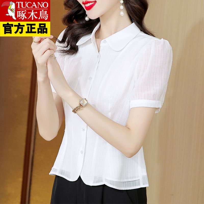 Woodpecker High-end French Slim Design Shirt Women's Short-sleeved  Summer New Fashion Chiffon Shirt