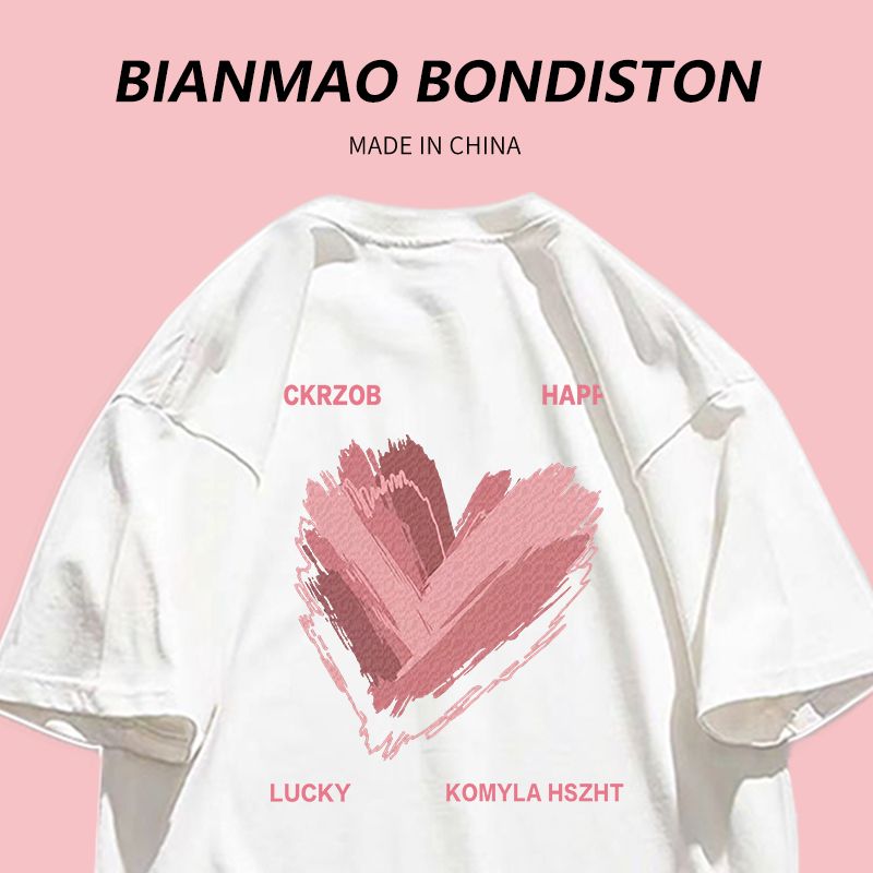 Sweet wear with graffiti love boudoir honey dress salt system Hong Kong flavor chic summer new heavy cotton short-sleeved T-shirt ins