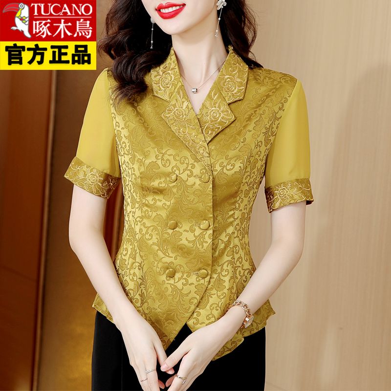 Woodpecker fashion design sense suit collar shirt satin embroidered shirt women's short-sleeved summer dress new slim top