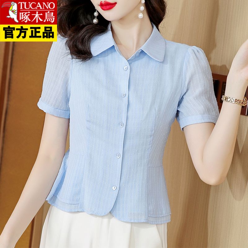 Woodpecker High-end French Slim Design Shirt Women's Short-sleeved  Summer New Fashion Chiffon Shirt