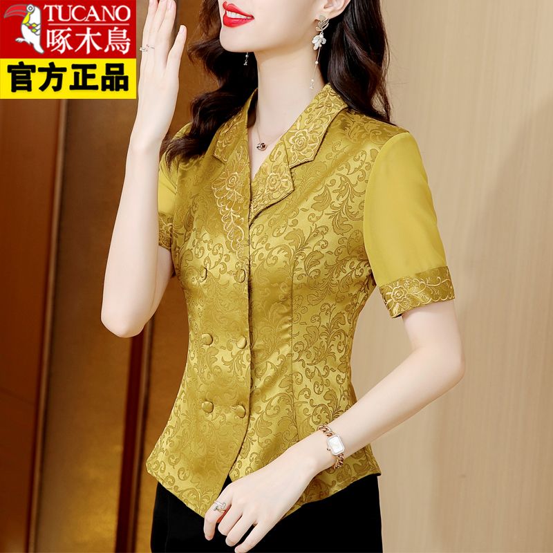 Woodpecker fashion design sense suit collar shirt satin embroidered shirt women's short-sleeved summer dress new slim top