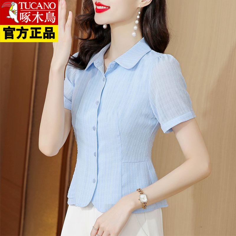 Woodpecker High-end French Slim Design Shirt Women's Short-sleeved  Summer New Fashion Chiffon Shirt