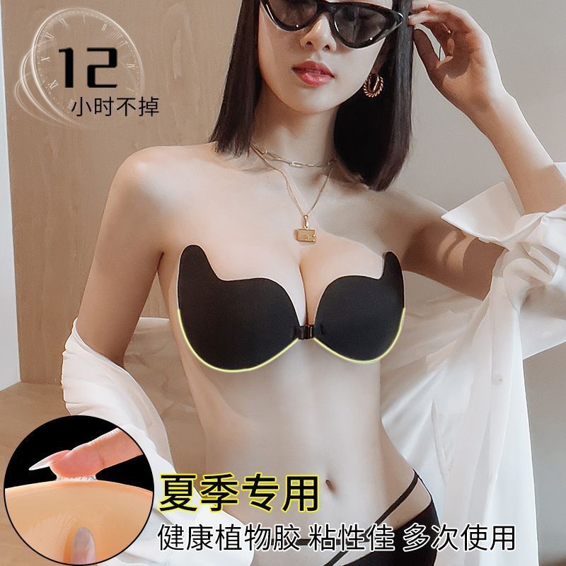 The story of the flower season breast stickers women's wedding dress small breasts gather to show big invisible summer light and thin underwear nipple stickers swimming waterproof