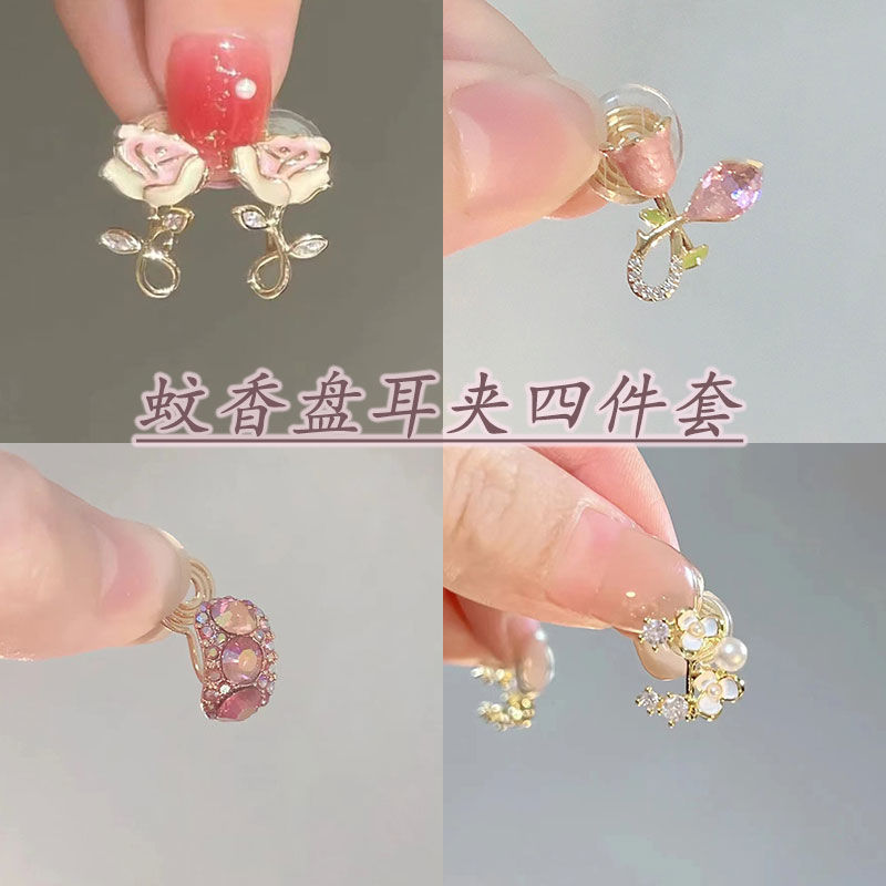 「春和花頌」復古凡爾賽玫瑰耳釘氣質名媛耳環小眾設計感高級耳飾