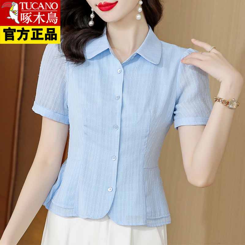 Woodpecker High-end French Slim Design Shirt Women's Short-sleeved  Summer New Fashion Chiffon Shirt