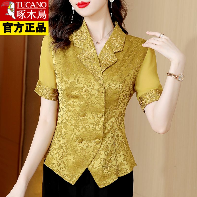 Woodpecker fashion design sense suit collar shirt satin embroidered shirt women's short-sleeved summer dress new slim top