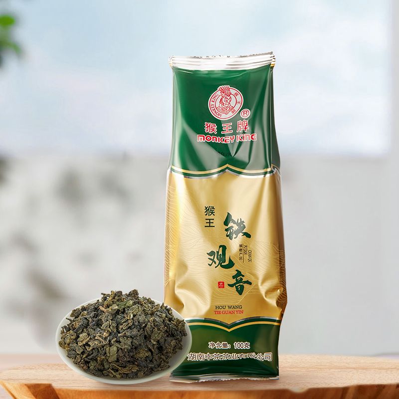 中茶猴王茶叶铁观音自喝26年清香型二级福建乌龙茶高档袋装100g