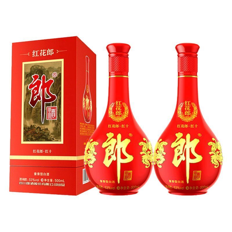 ɾ 컨ɺʮ׾53500ml*2ƿ׾Ʒؼ۾ˮ 53500ml*2ƿ445Ԫ