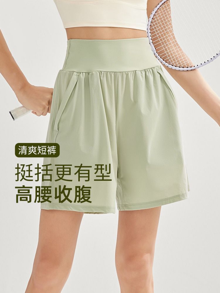 運動短褲女高腰收腹健身褲寬鬆透氣速干跑步瑜伽褲運動五分褲夏季