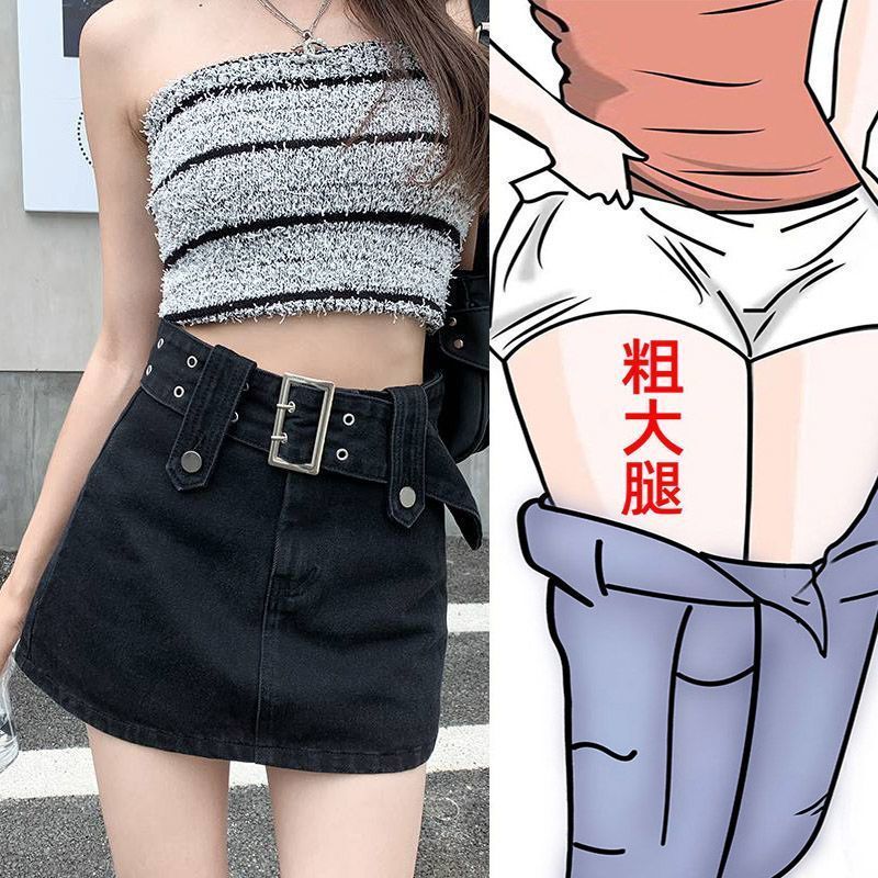 Denim skirt women's high waist A-line hot girl bag hip skirt spring and summer 2023 new design sense thin super short group
