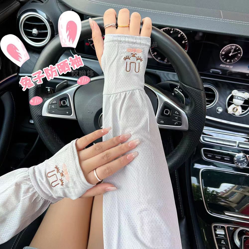 冰袖防曬女冰薄袖套冰絲料開車防紫外線手袖戶外夏季長款騎行護臂