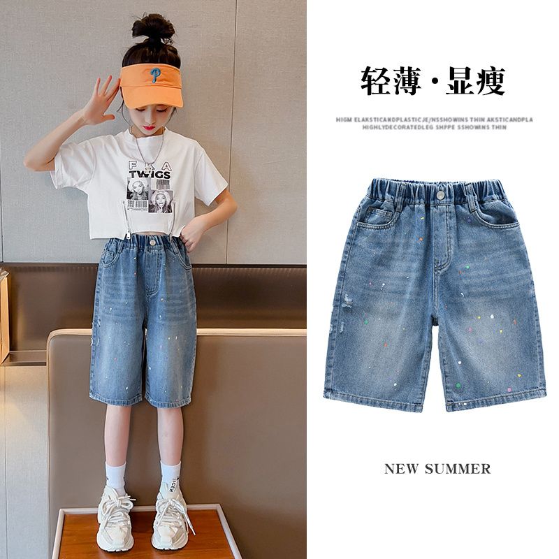 Girls' summer pants 2023 new children's five-point pants summer thin section denim shorts middle and big children's wide-leg pants