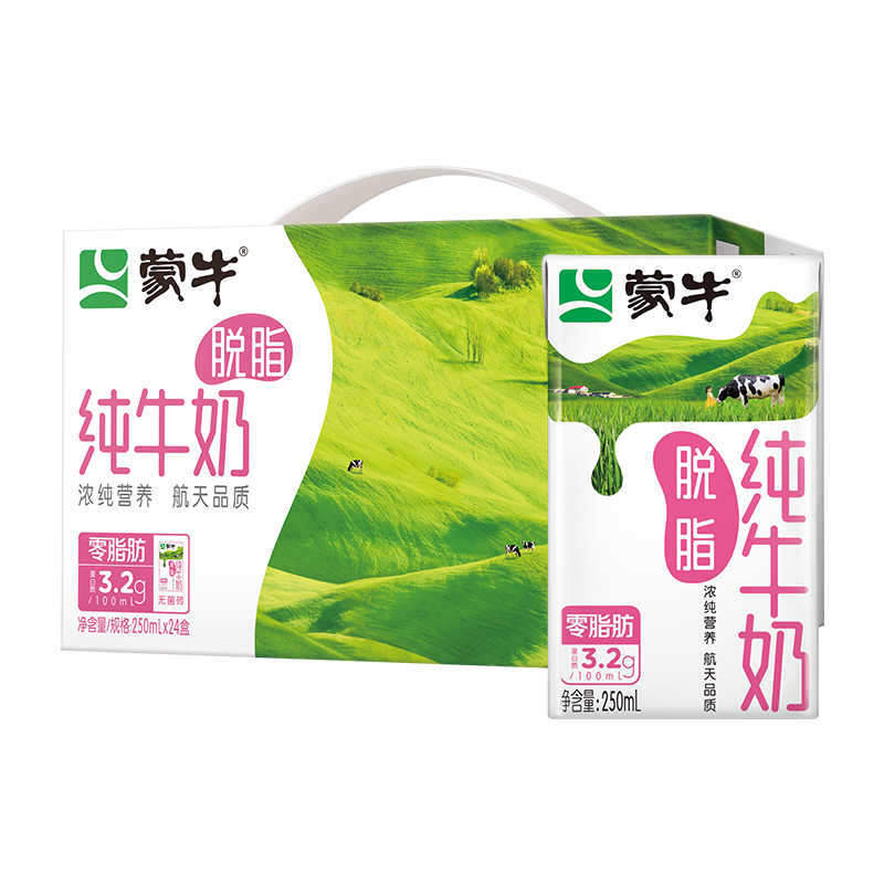 4ţ֬ţ250ml*24 Ӫڻؼ41.04Ԫ