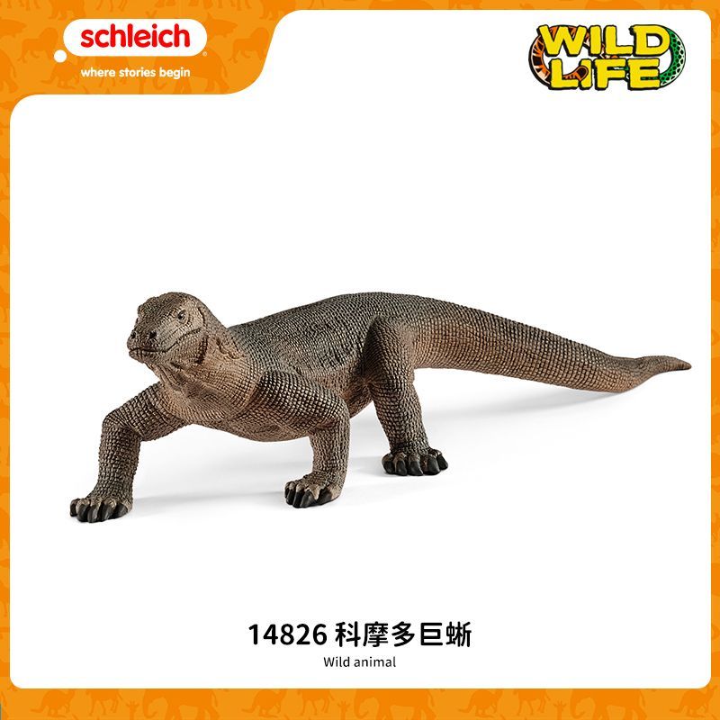 ڲSchleich˼ܽ涯ģղذڼĦ14826ʵ64.99Ԫ