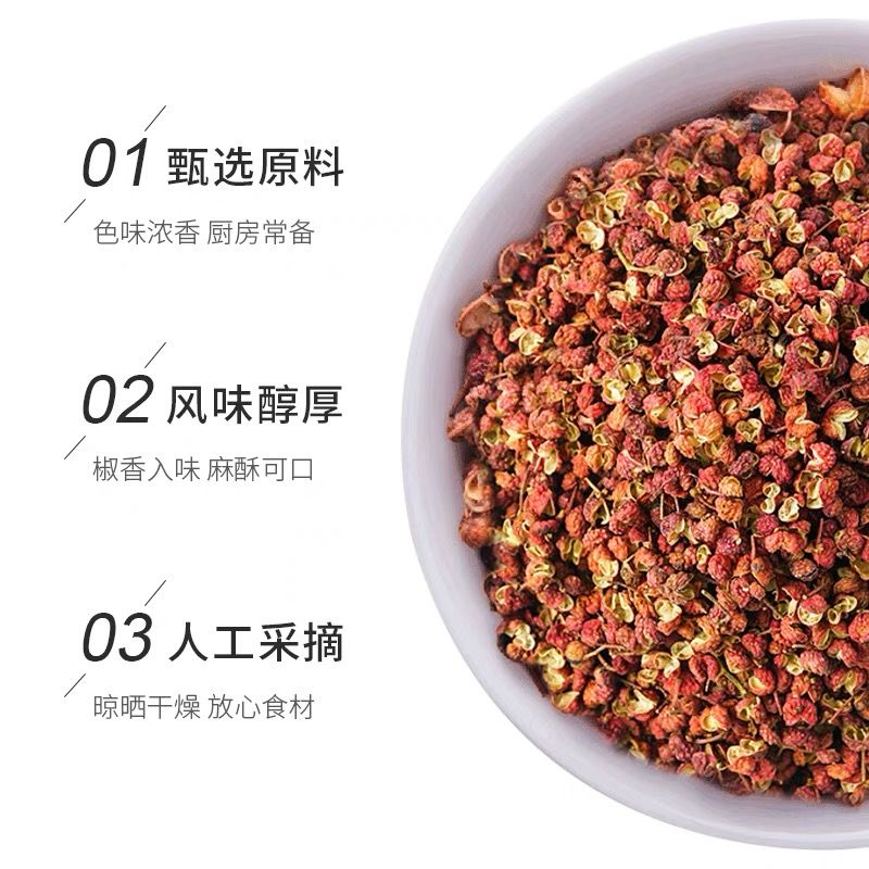 Special Chinese peppercorn bag for foot soaking, mugwort leaf and ginger to dispel cold, help sleep, remove moisture, footbath bag, footbath bag with peppercorn wholesale