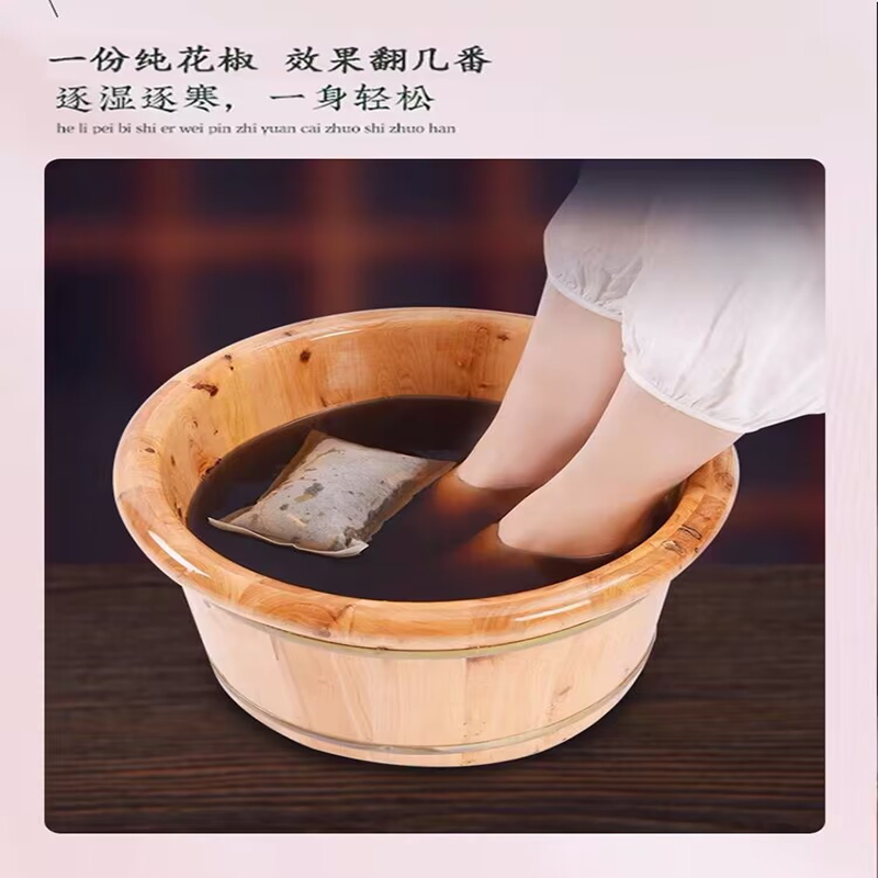 Special Chinese peppercorn bag for foot soaking, mugwort leaf and ginger to dispel cold, help sleep, remove moisture, footbath bag, footbath bag with peppercorn wholesale