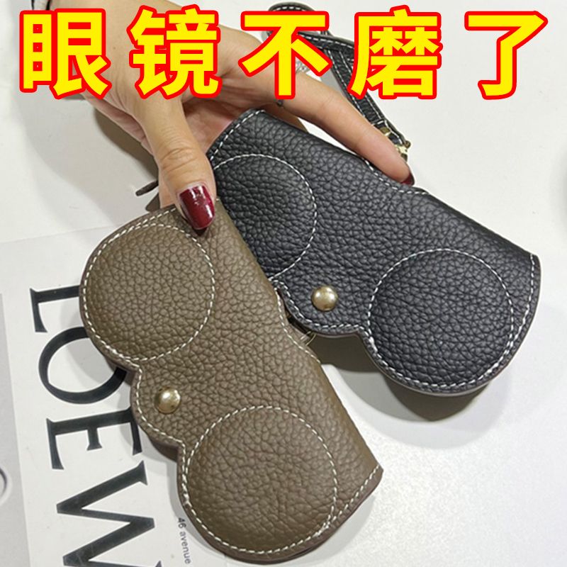 眼鏡袋女墨鏡太陽鏡收納盒便攜防掉放近視眼睛包自動閉合保護套男
