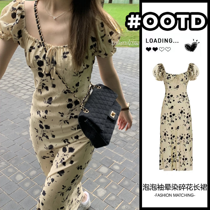方領綁帶泡泡袖碎花裙連衣裙女2023夏季新款高檔暈染顯瘦長裙子