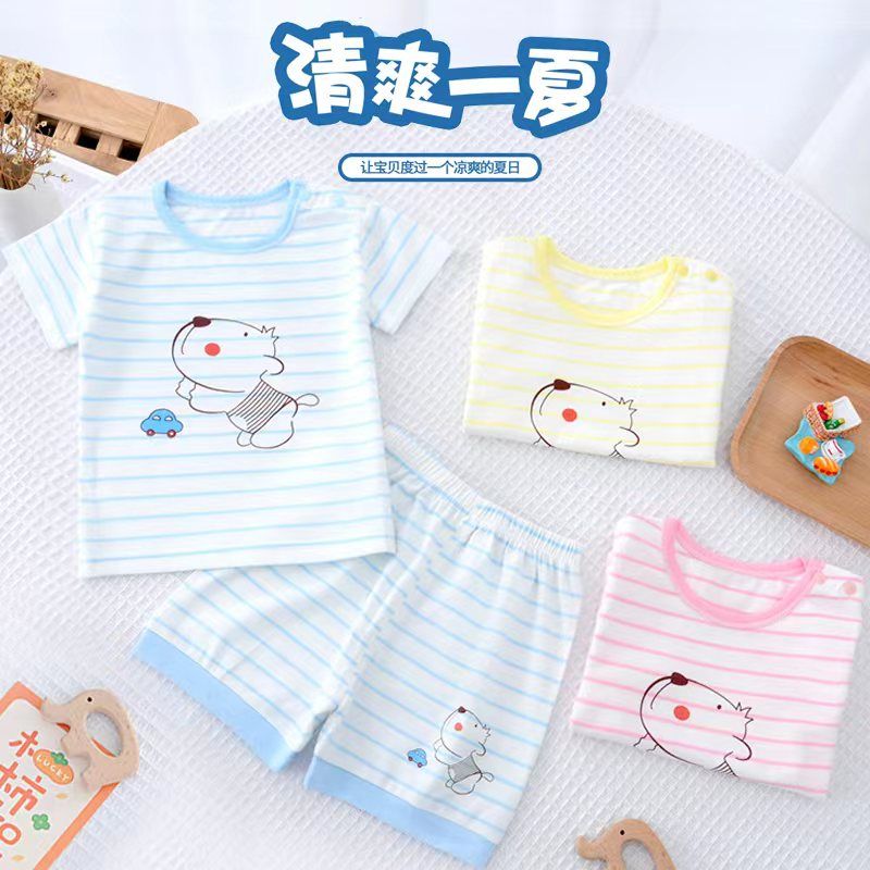 寶寶夏季衣服短袖套裝純棉薄款男女童嬰幼兒夏天睡衣空調衣服a類