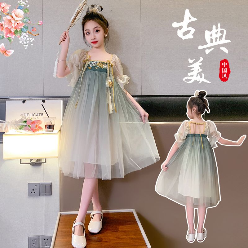 女童連衣裙夏裝2023新款洋氣兒童漸變色漢服中大童公主裙女孩紗