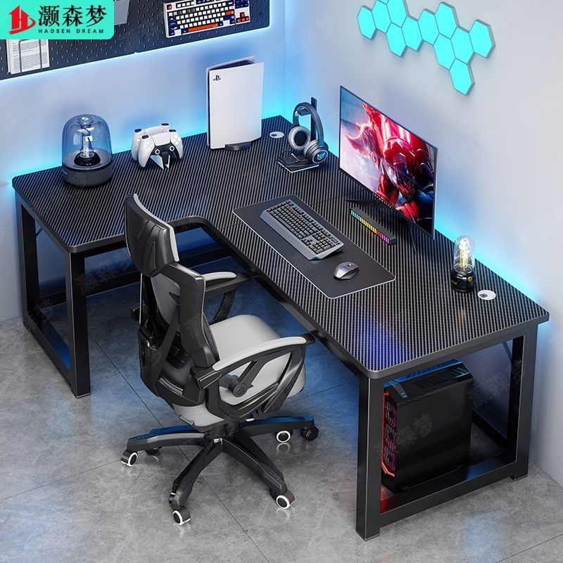 转角电脑桌家用台式双人电竞桌加厚L型卧室学生书桌简约办公桌子