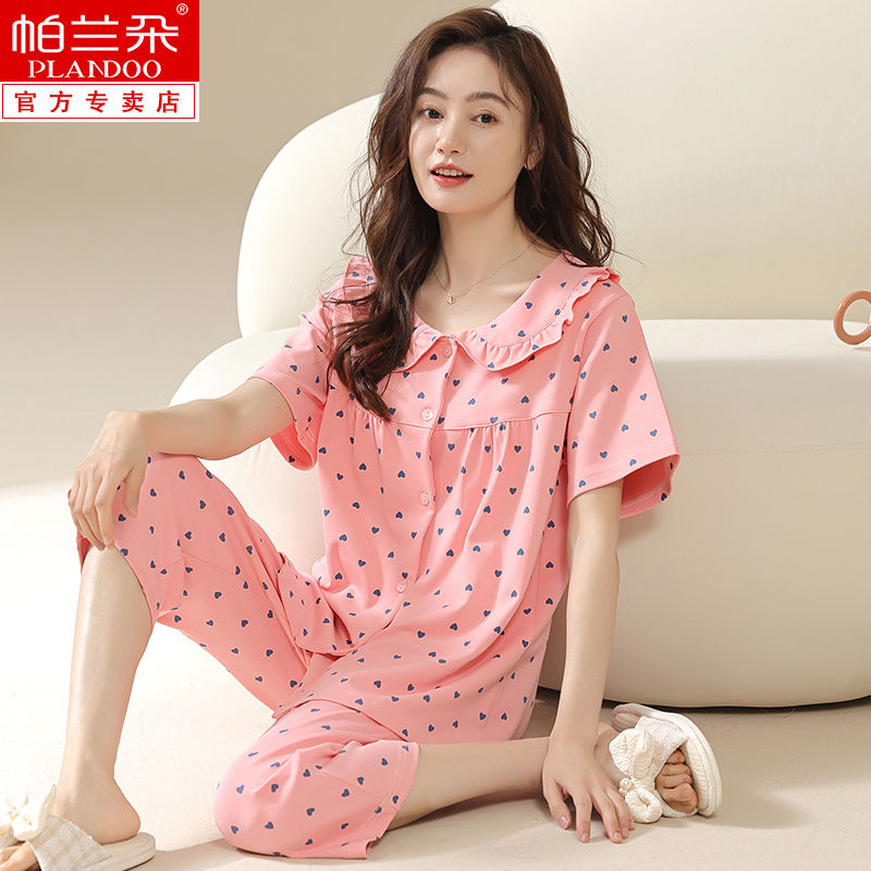 Palando 100% cotton pajamas women's summer short-sleeved cropped pants suit two-piece summer large size cotton thin section