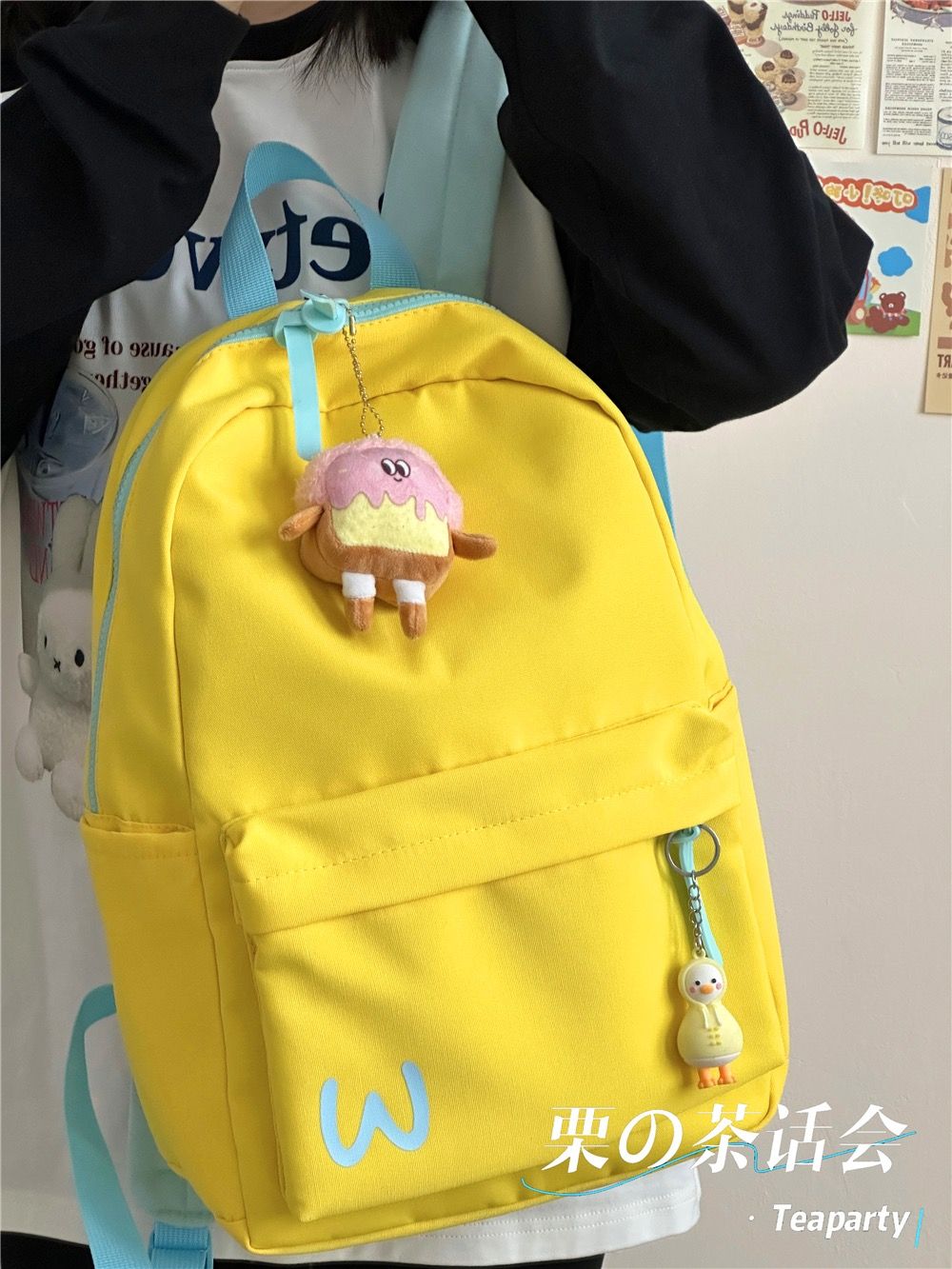 小眾小清新撞色雙肩包 少女ins學院風拼色背包初中生高中學生書包