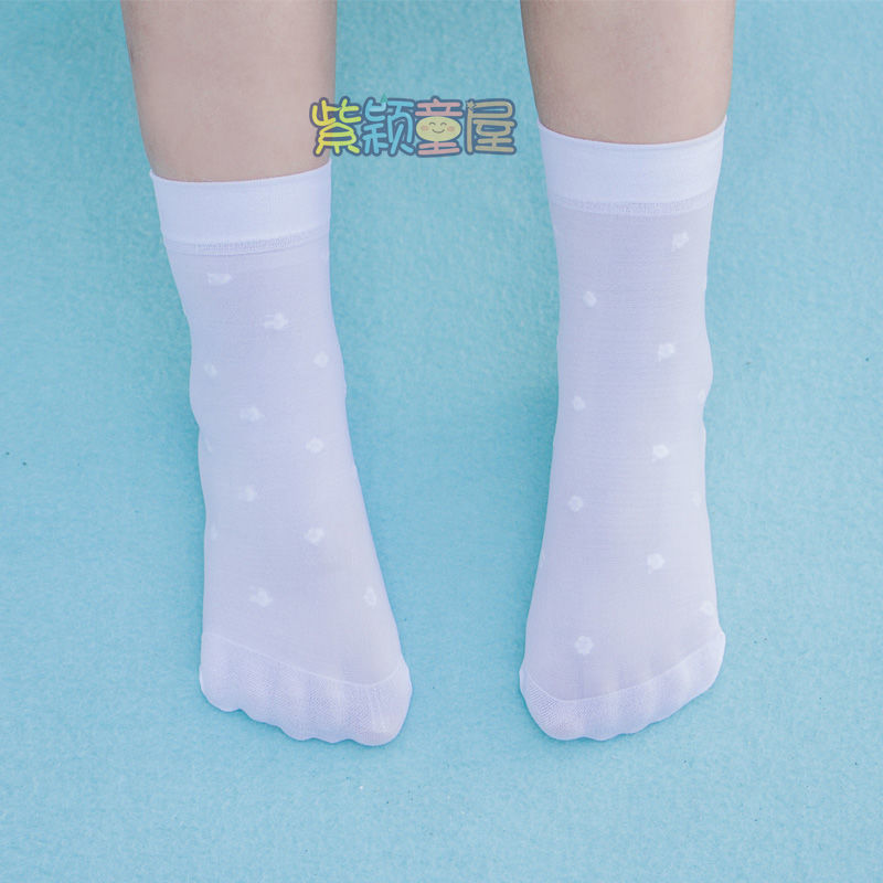 【20双】春夏儿童薄款短丝袜男女童天鹅绒宝宝袜子防蚊白色超薄