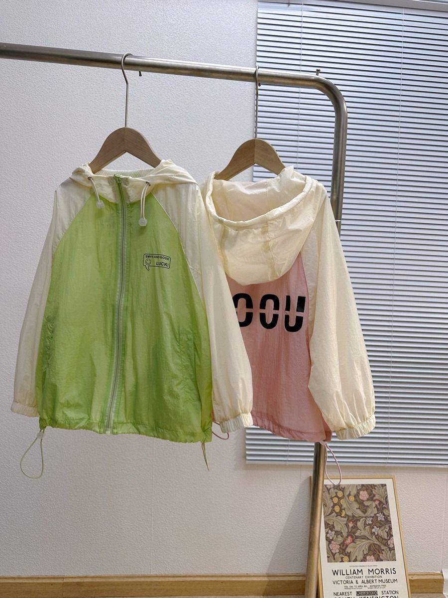 女童防曬衣2023新款韓版大童兒童洋氣透氣防曬服外套夏裝童裝戶外