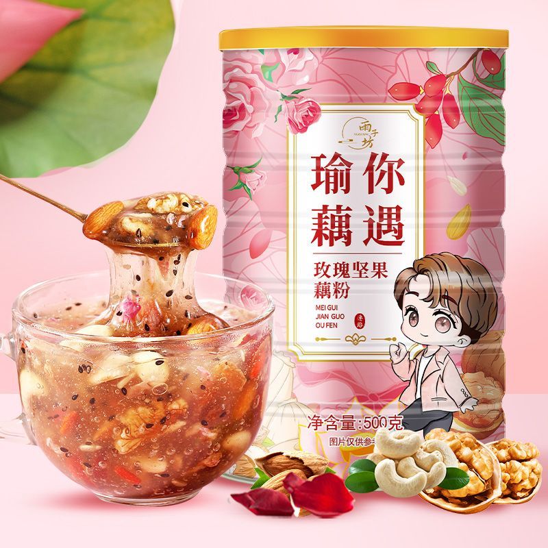 Rose, wolfberry, chia seed, nut, lotus root powder 500g 1 barrel, lotus root powder, osmanthus nut, student breakfast snack