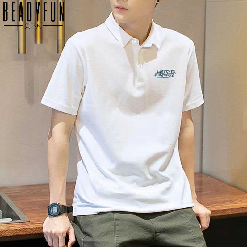BEADYFUN trendy brand top men's short-sleeved ins trend lapel POLO shirt summer Hong Kong style all-match casual t-shirt